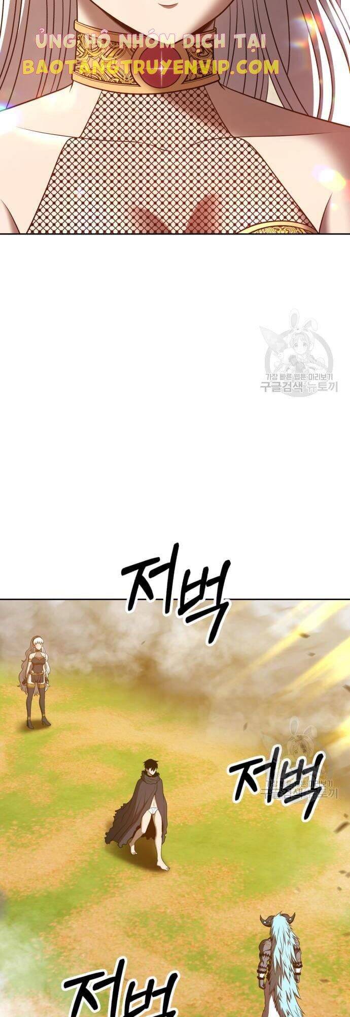 Gậy Gỗ Cấp 99+ Chapter 43.5 - 63