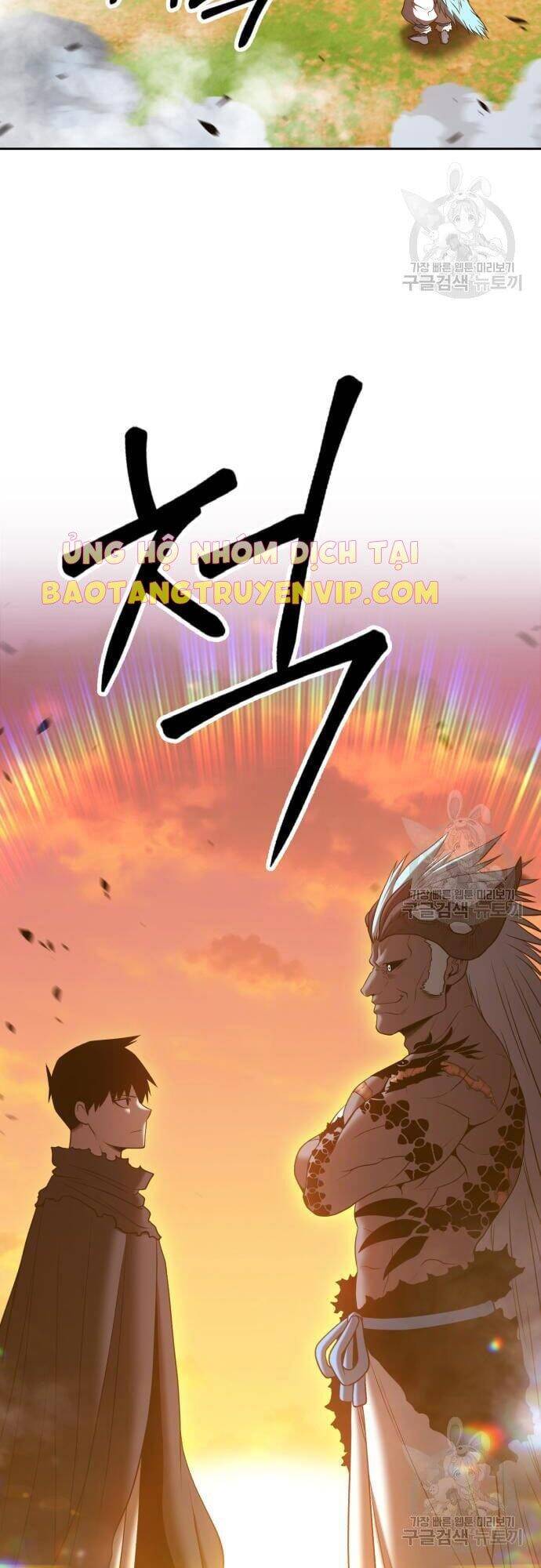Gậy Gỗ Cấp 99+ Chapter 43.5 - 64
