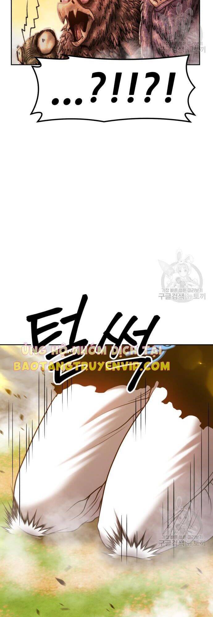Gậy Gỗ Cấp 99+ Chapter 43.5 - 85