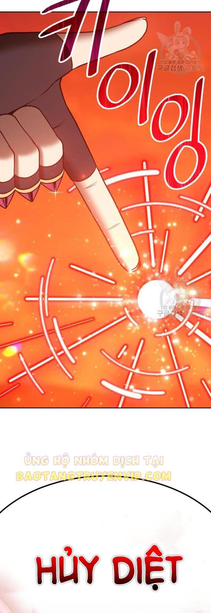 Gậy Gỗ Cấp 99+ Chapter 43 - 82