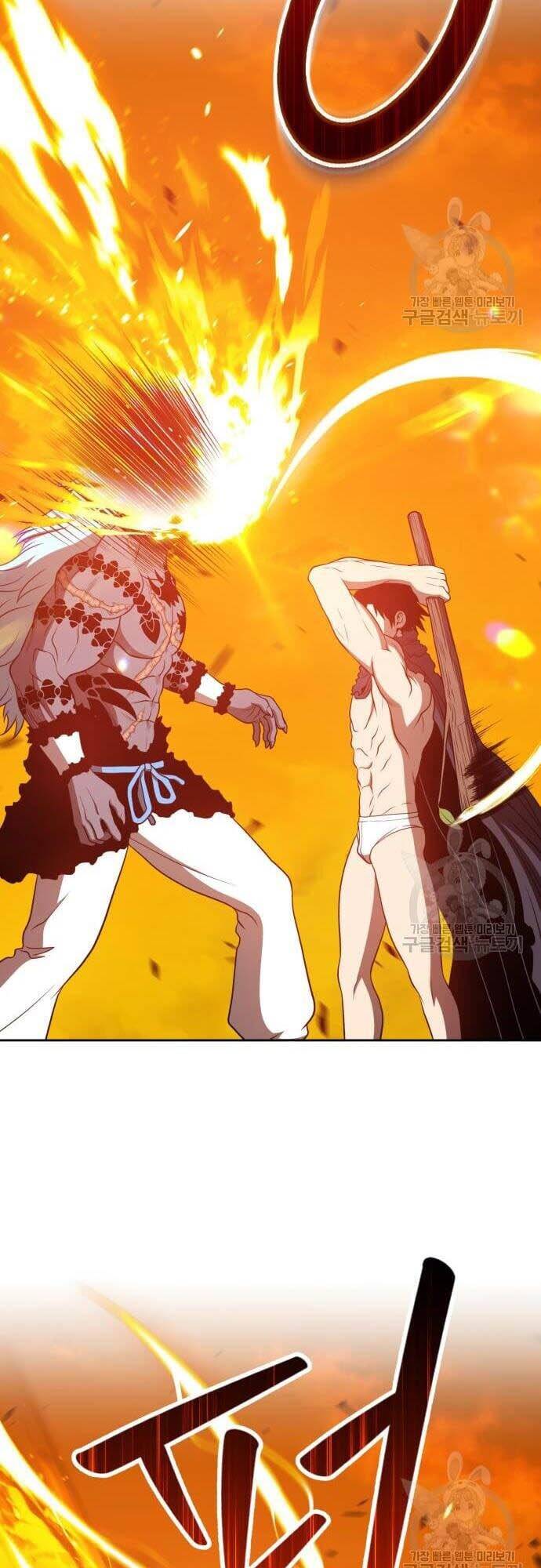 Gậy Gỗ Cấp 99+ Chapter 44.5 - 45