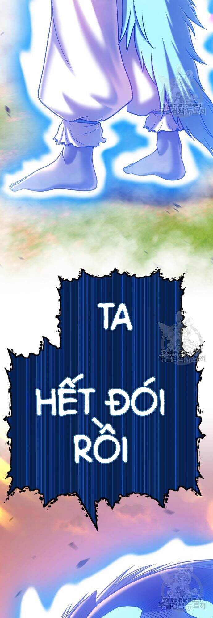 Gậy Gỗ Cấp 99+ Chapter 44.5 - 6
