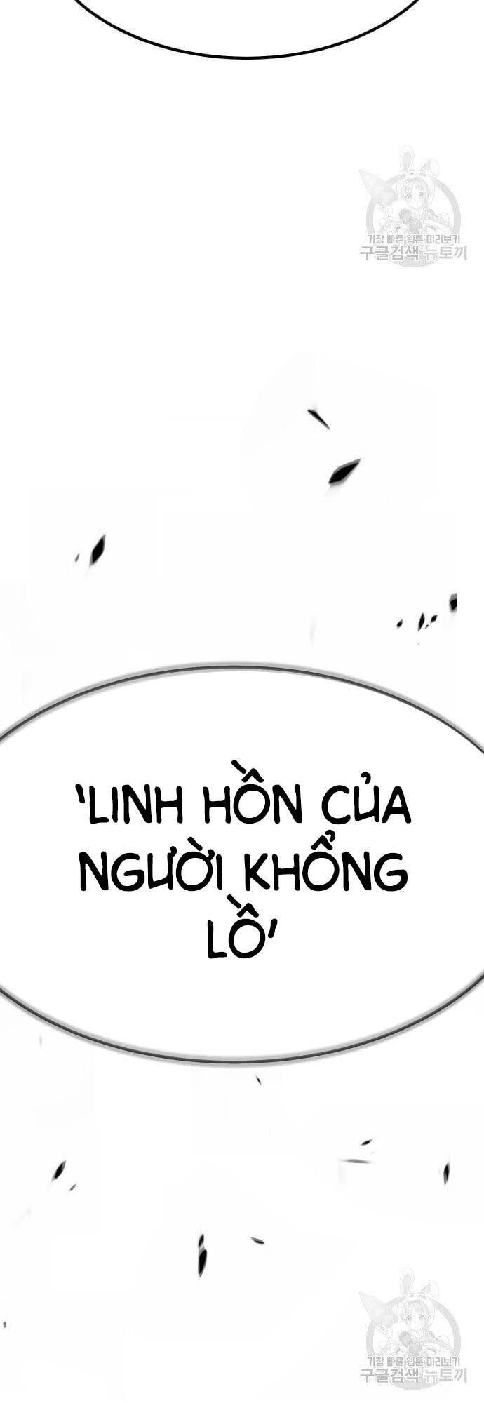 Gậy Gỗ Cấp 99+ Chapter 44.5 - 72