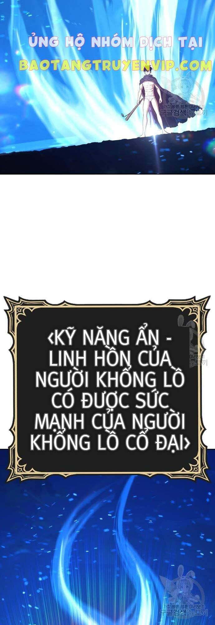 Gậy Gỗ Cấp 99+ Chapter 44.5 - 74