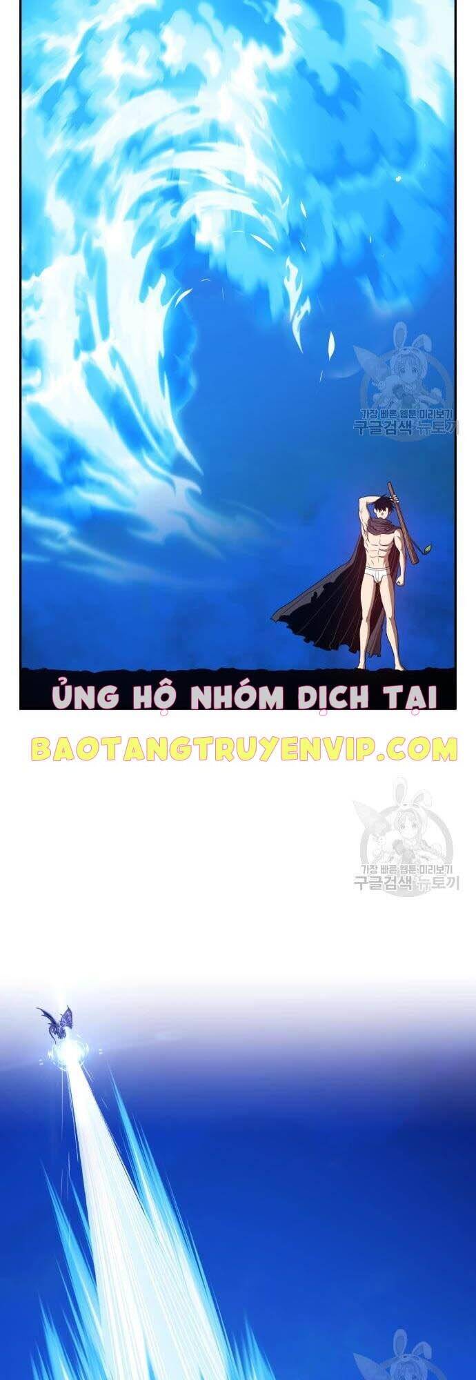 Gậy Gỗ Cấp 99+ Chapter 44.5 - 81