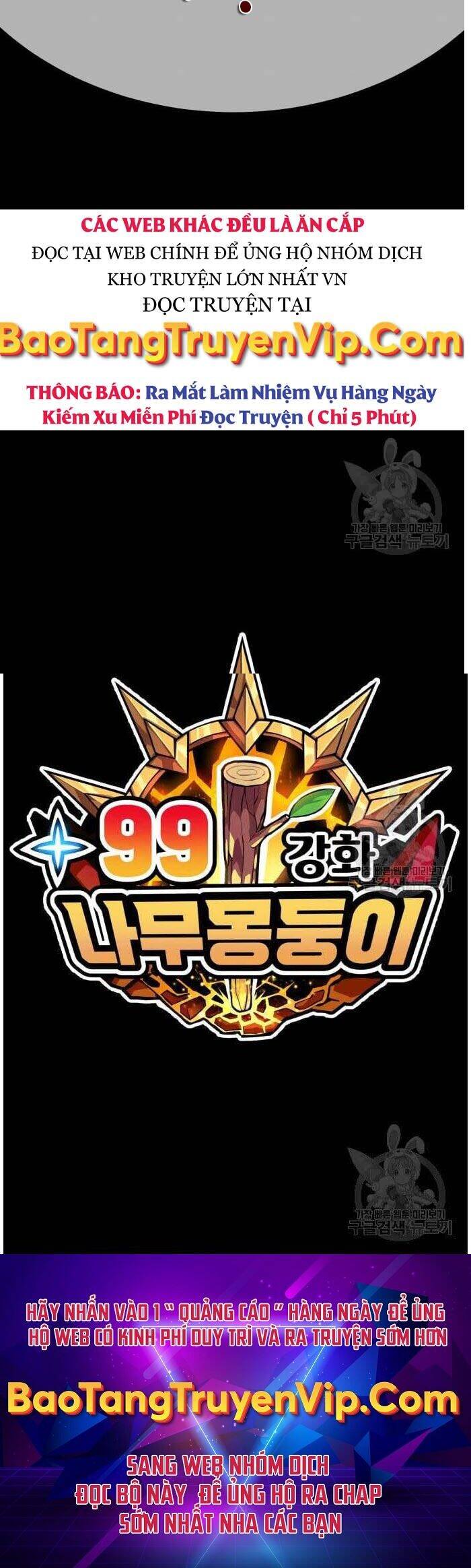 Gậy Gỗ Cấp 99+ Chapter 44.5 - 96