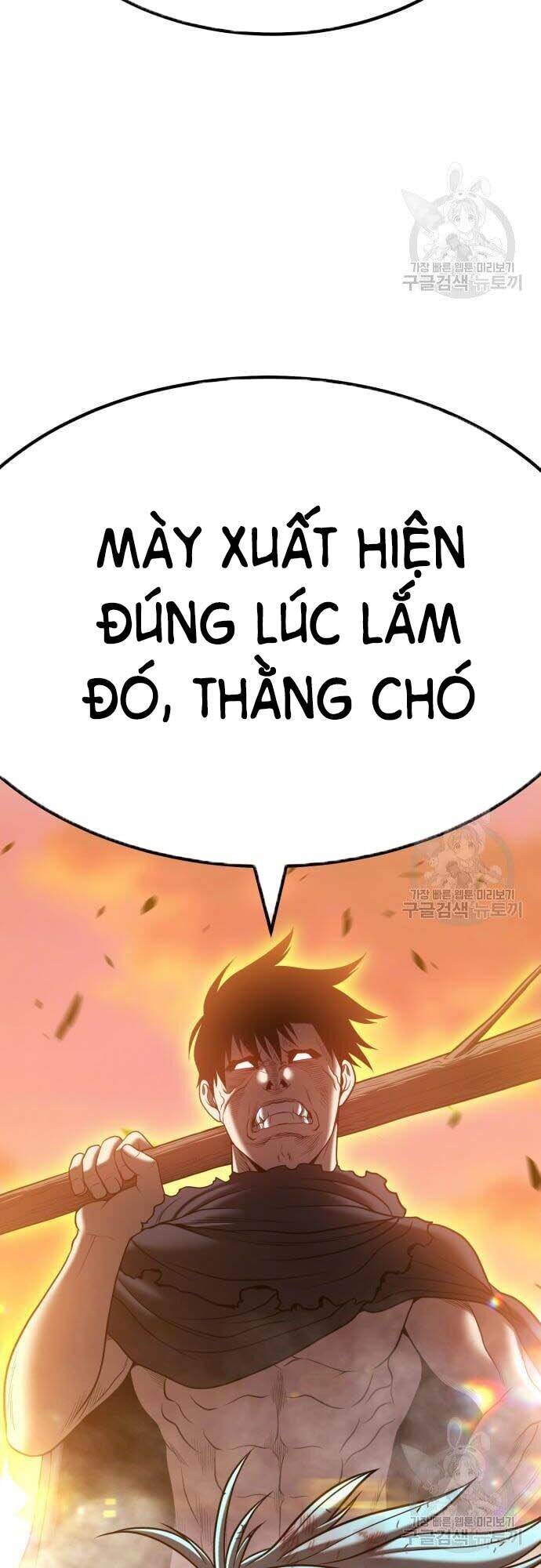 Gậy Gỗ Cấp 99+ Chapter 44 - 12