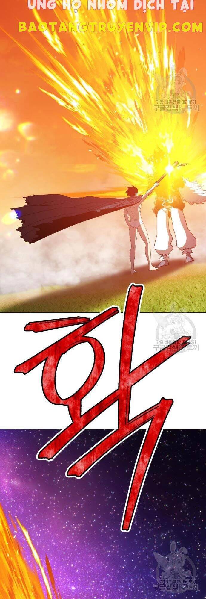 Gậy Gỗ Cấp 99+ Chapter 44 - 4