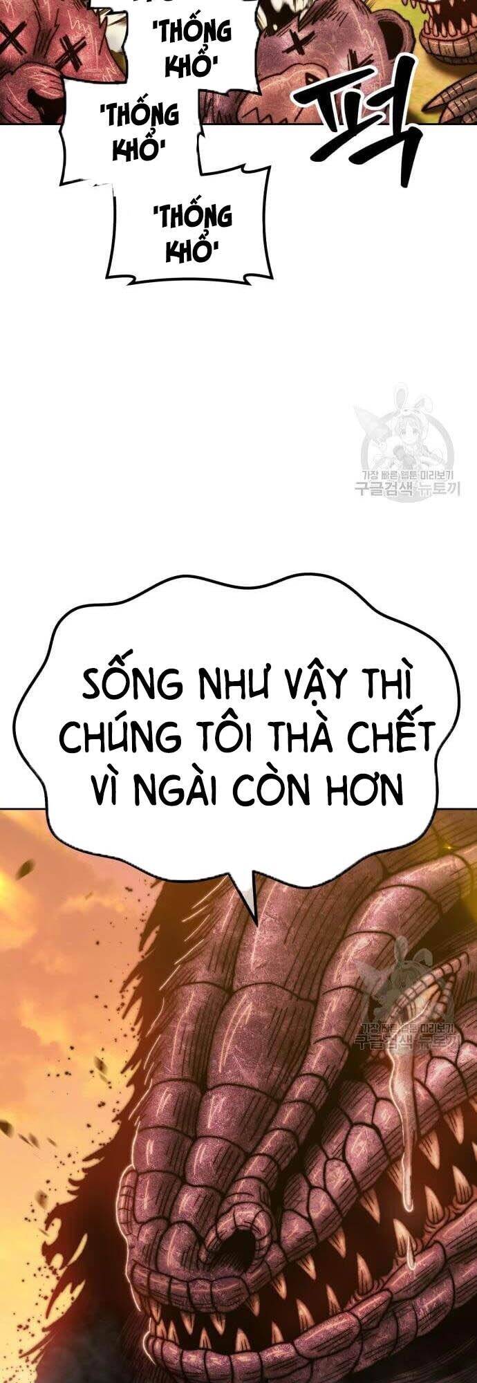 Gậy Gỗ Cấp 99+ Chapter 44 - 65
