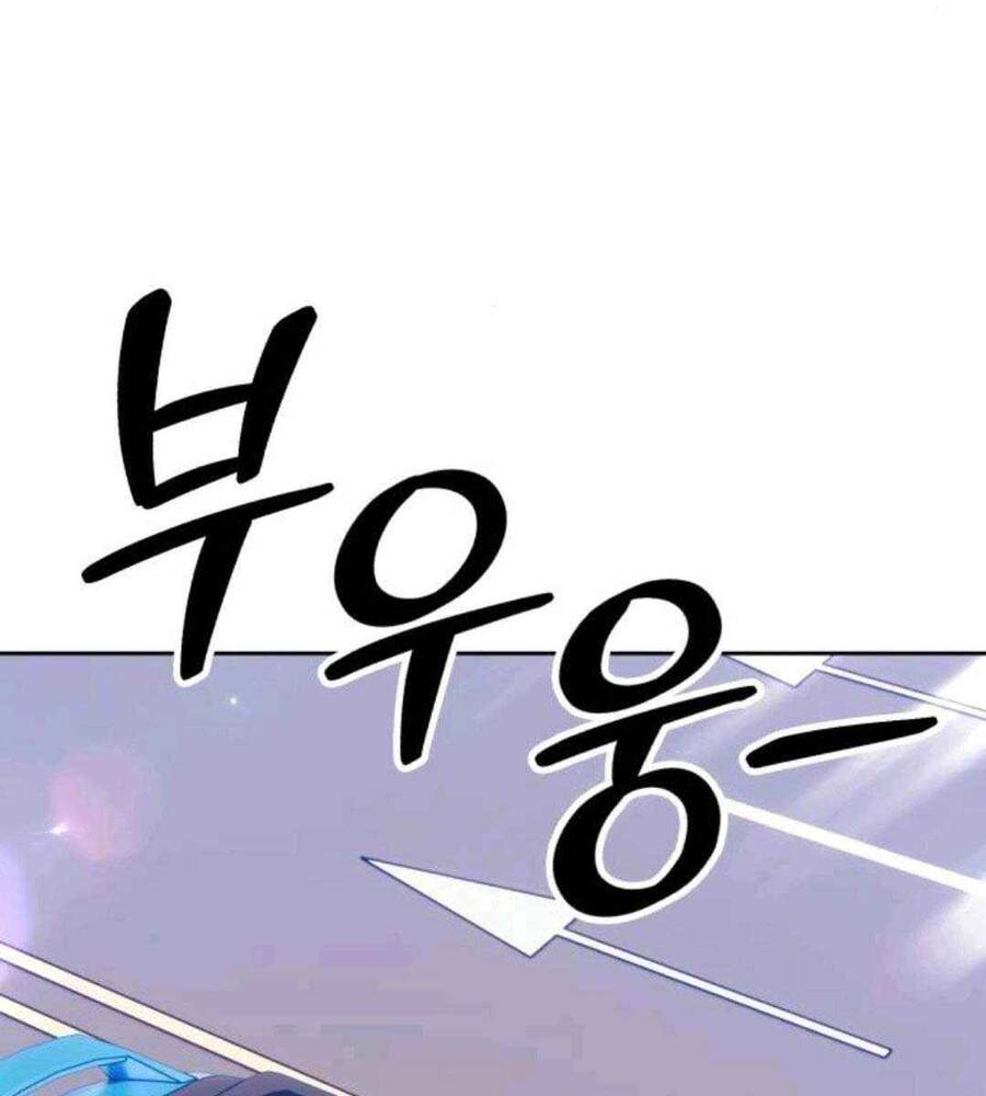 Gậy Gỗ Cấp 99+ Chapter 45.3 - 125