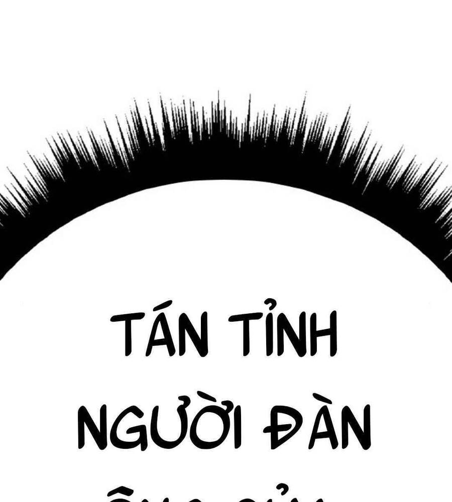 Gậy Gỗ Cấp 99+ Chapter 45.3 - 87