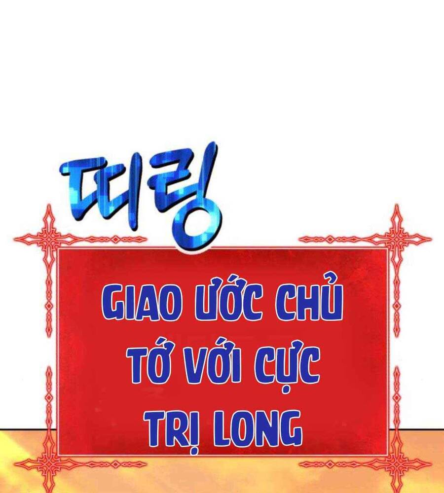 Gậy Gỗ Cấp 99+ Chapter 45 - 132