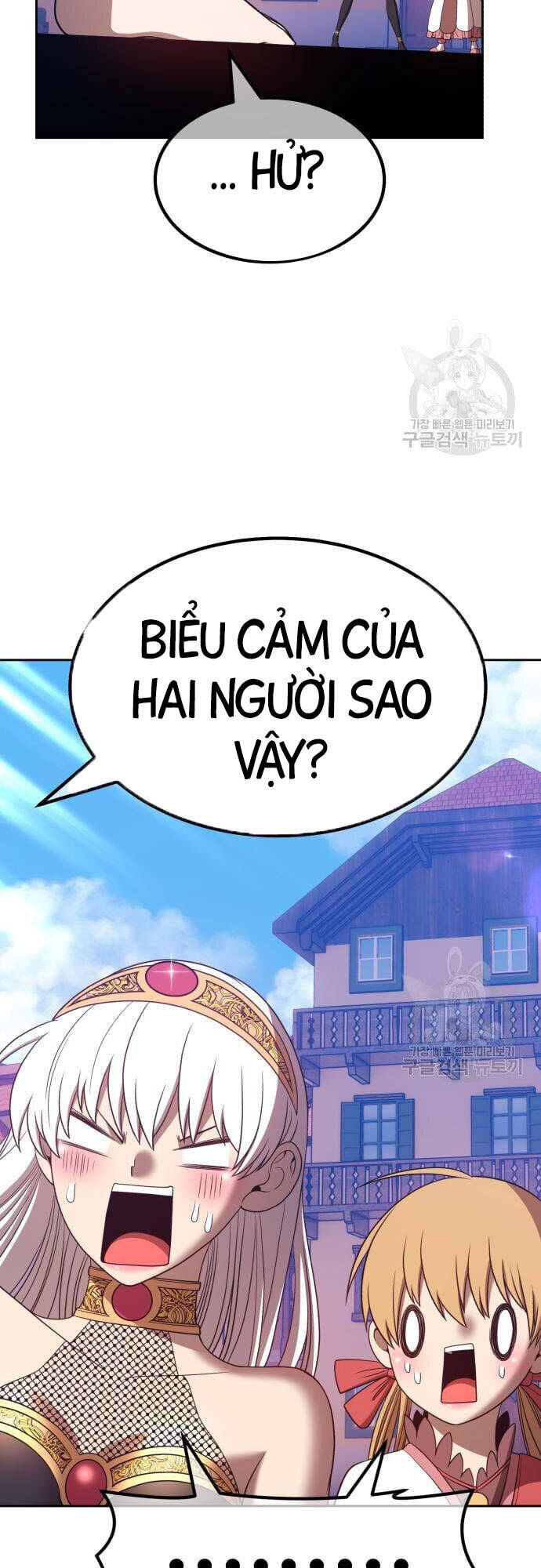 Gậy Gỗ Cấp 99+ Chapter 46.5 - 101