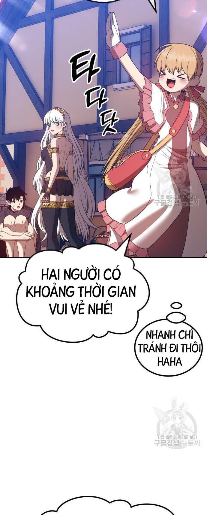 Gậy Gỗ Cấp 99+ Chapter 46.5 - 80