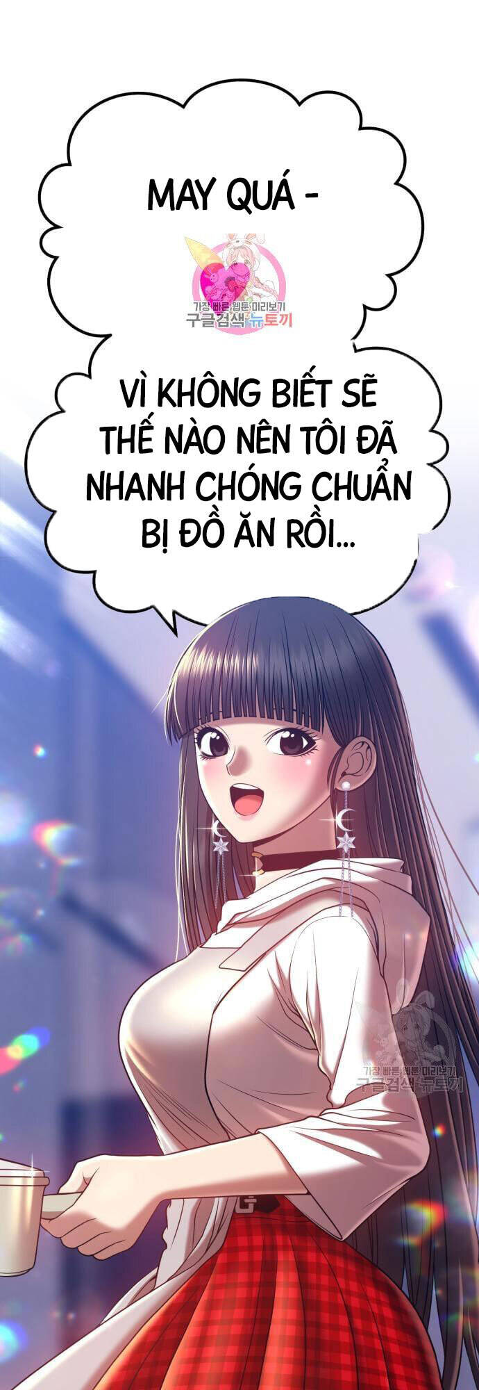 Gậy Gỗ Cấp 99+ Chapter 46 - 1