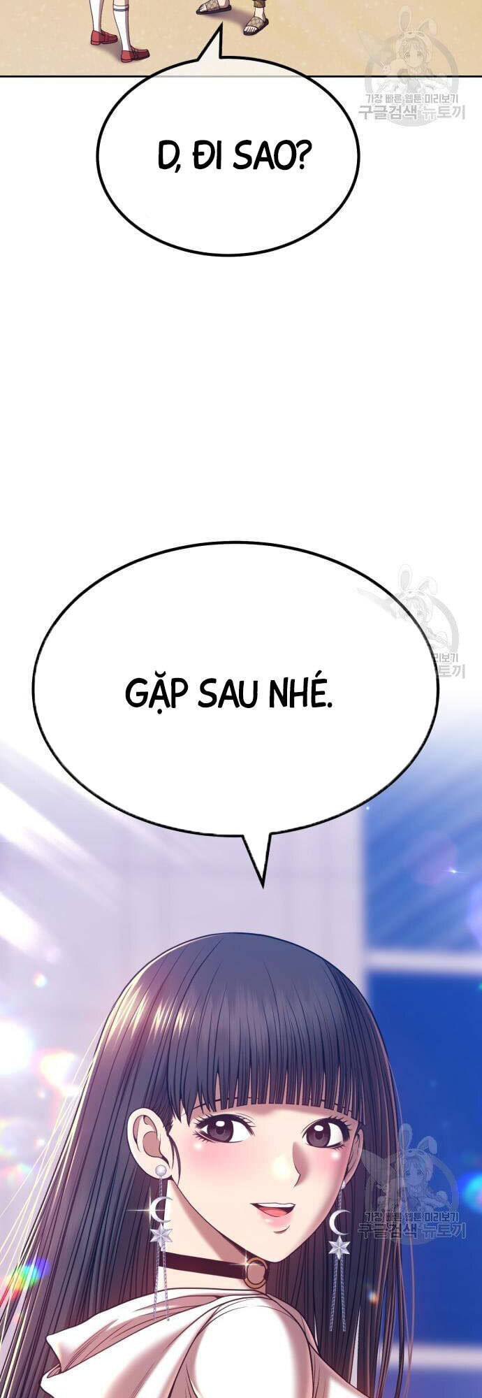 Gậy Gỗ Cấp 99+ Chapter 46 - 104