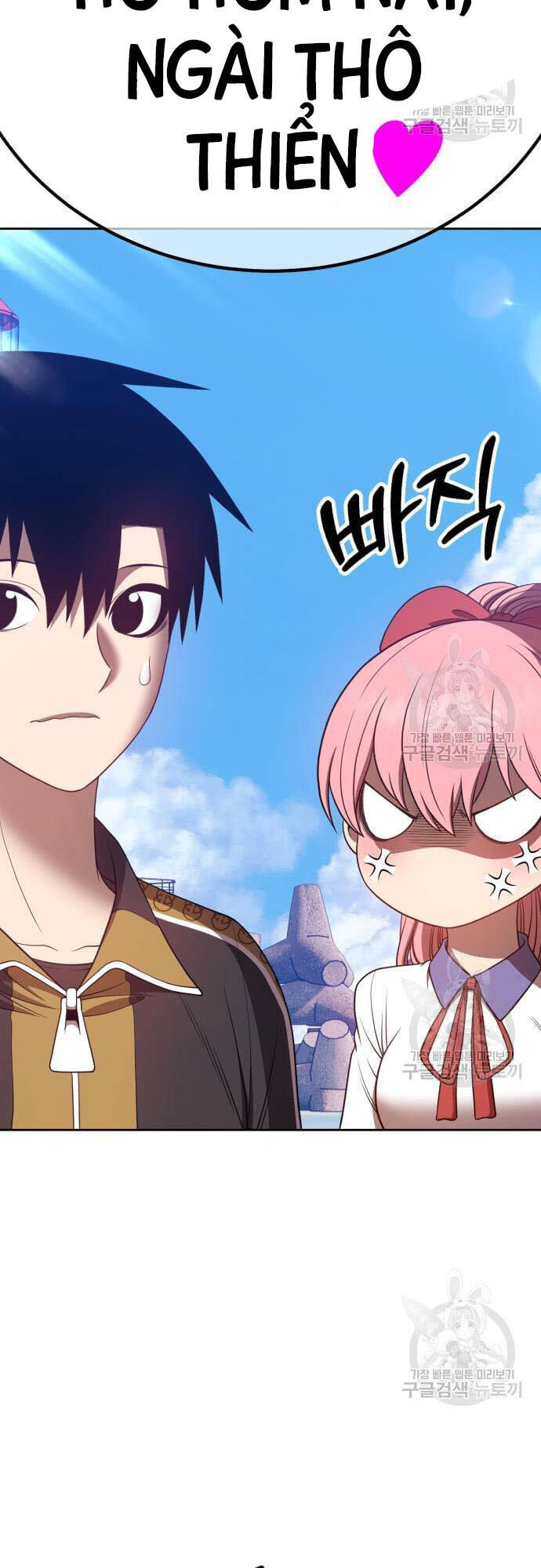 Gậy Gỗ Cấp 99+ Chapter 46 - 106