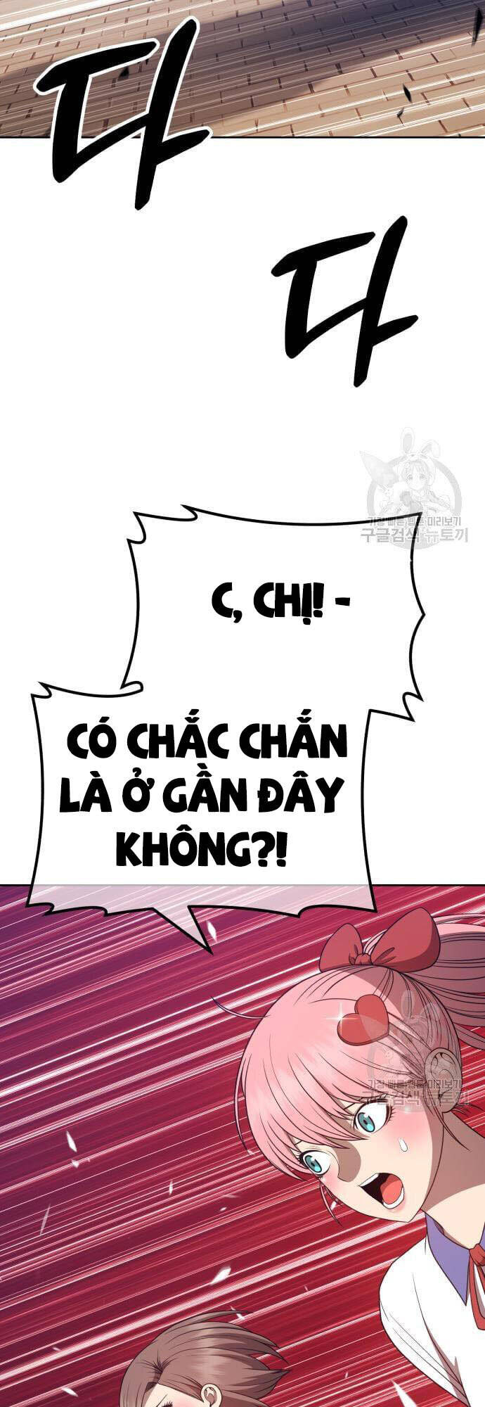 Gậy Gỗ Cấp 99+ Chapter 46 - 31