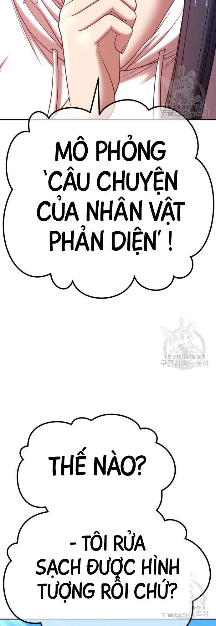 Gậy Gỗ Cấp 99+ Chapter 46 - 52