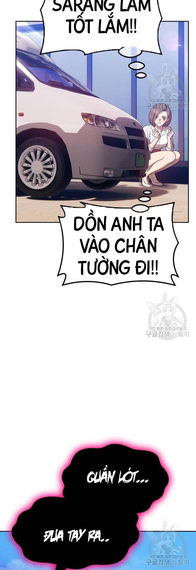 Gậy Gỗ Cấp 99+ Chapter 46 - 66