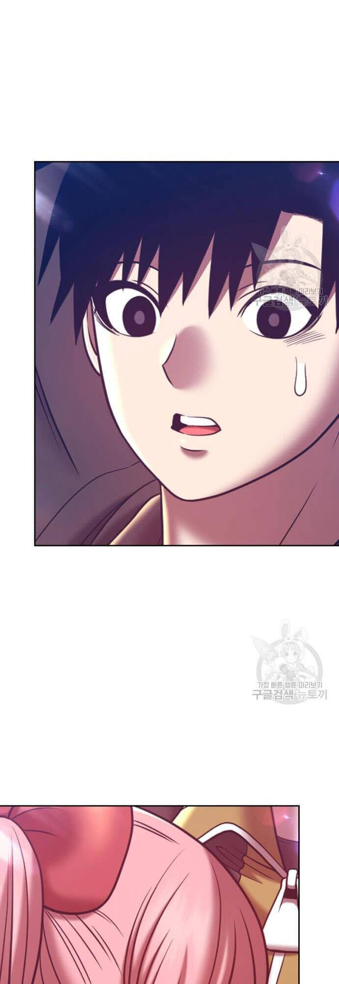 Gậy Gỗ Cấp 99+ Chapter 46 - 72