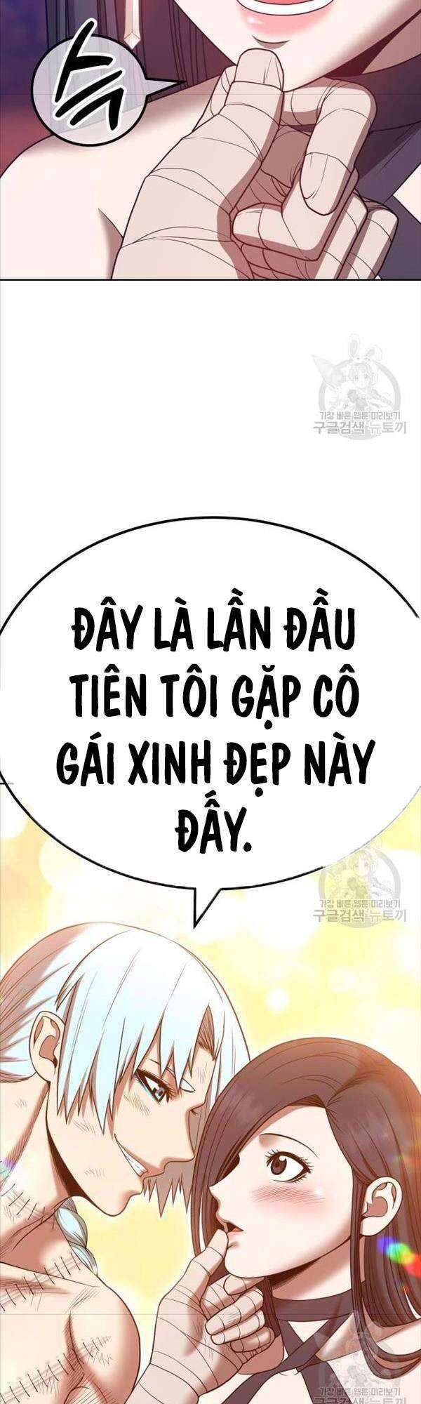 Gậy Gỗ Cấp 99+ Chapter 47.5 - 4