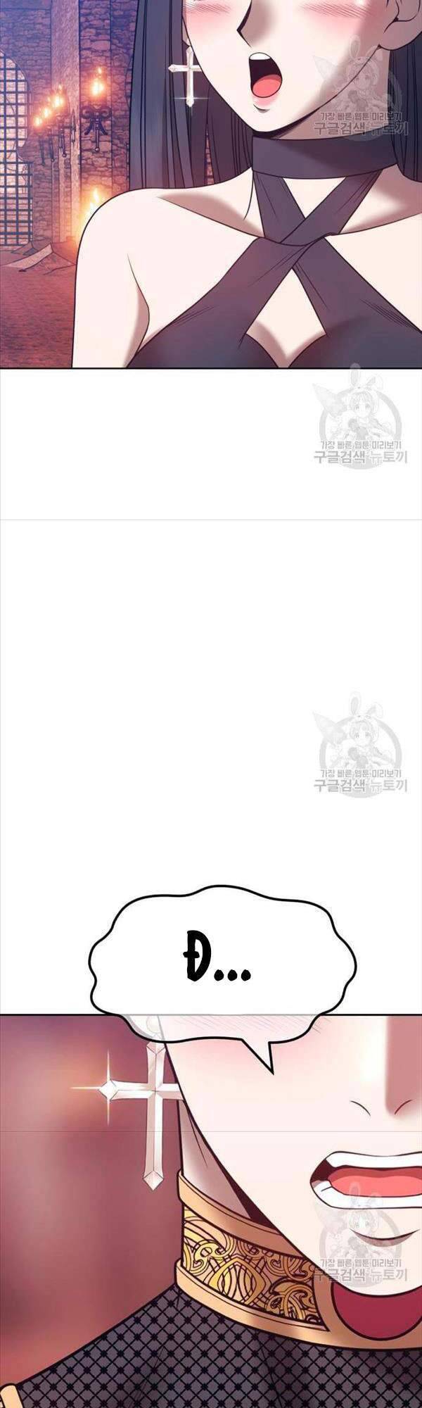 Gậy Gỗ Cấp 99+ Chapter 47.5 - 51