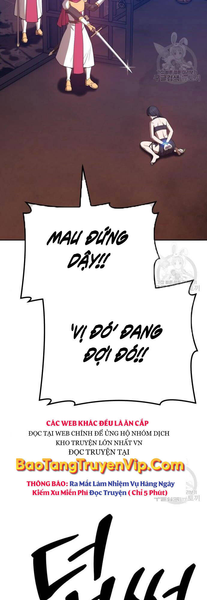 Gậy Gỗ Cấp 99+ Chapter 48 - 21