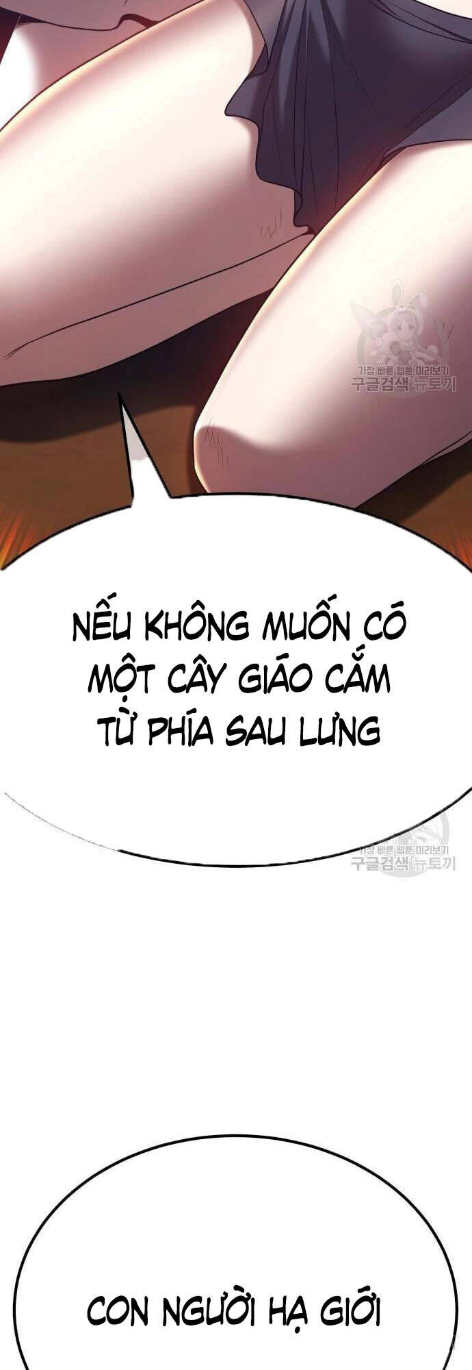 Gậy Gỗ Cấp 99+ Chapter 48 - 24