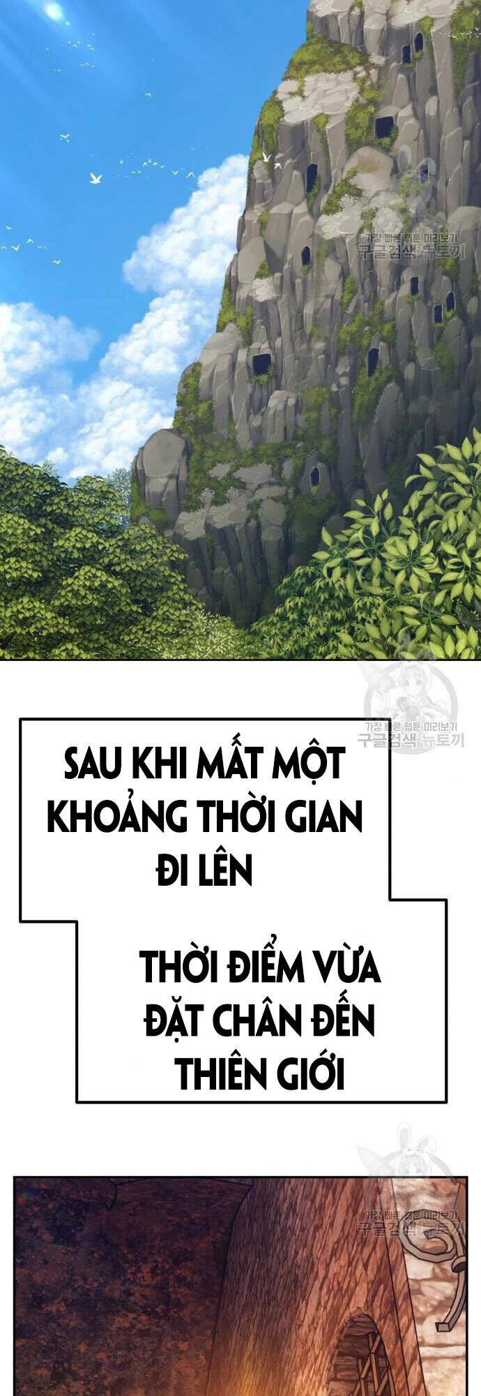 Gậy Gỗ Cấp 99+ Chapter 48 - 42