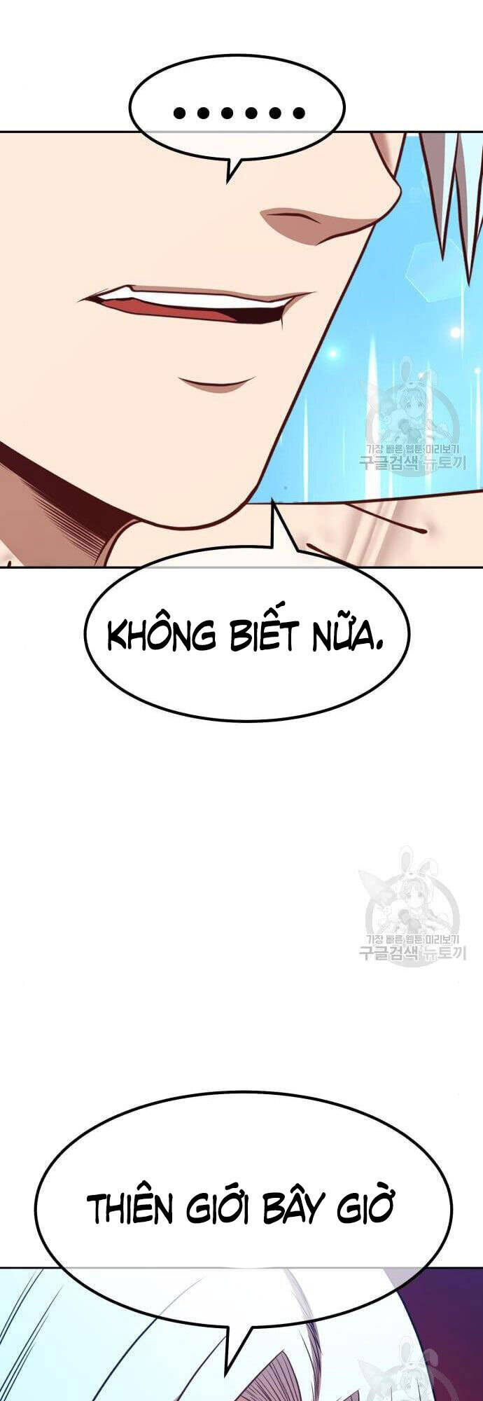 Gậy Gỗ Cấp 99+ Chapter 48 - 78