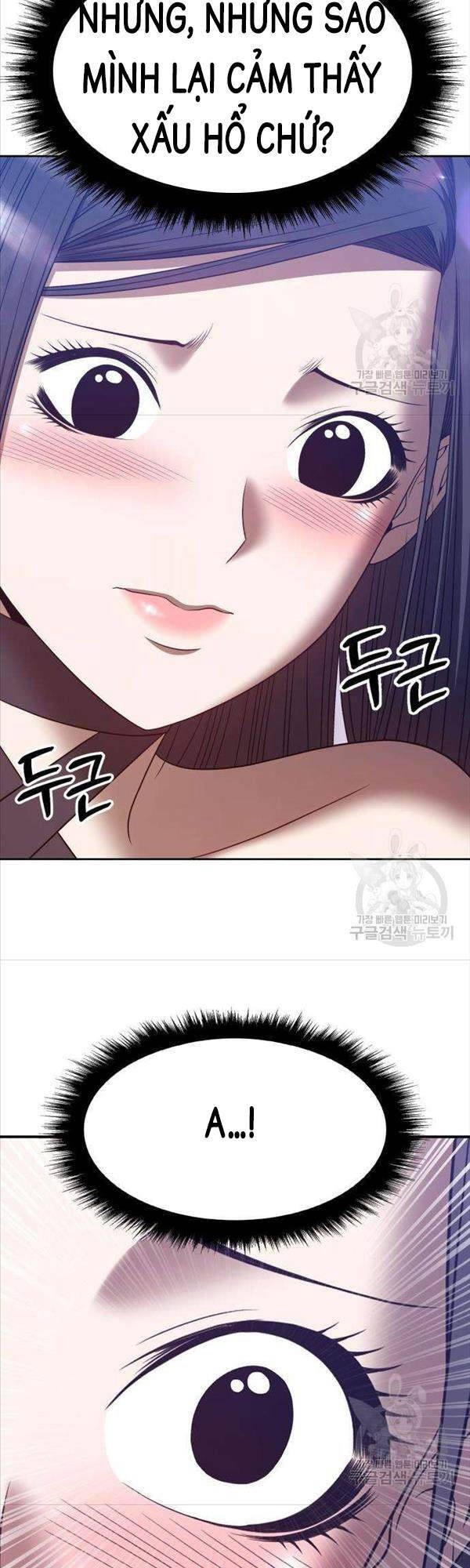 Gậy Gỗ Cấp 99+ Chapter 50 - 112