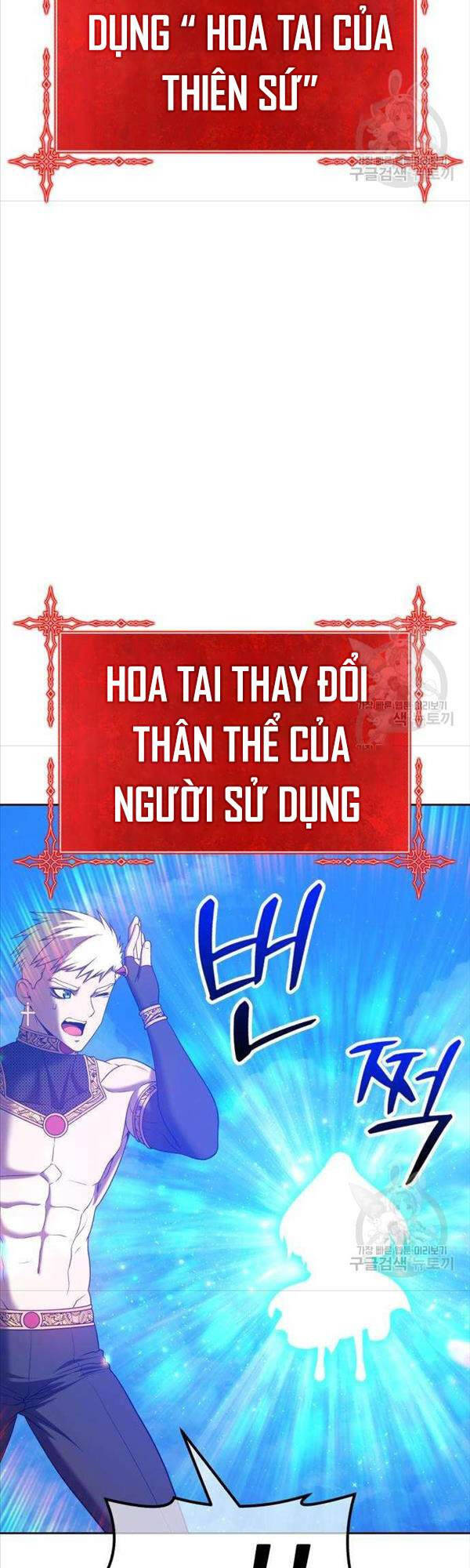 Gậy Gỗ Cấp 99+ Chapter 50 - 131