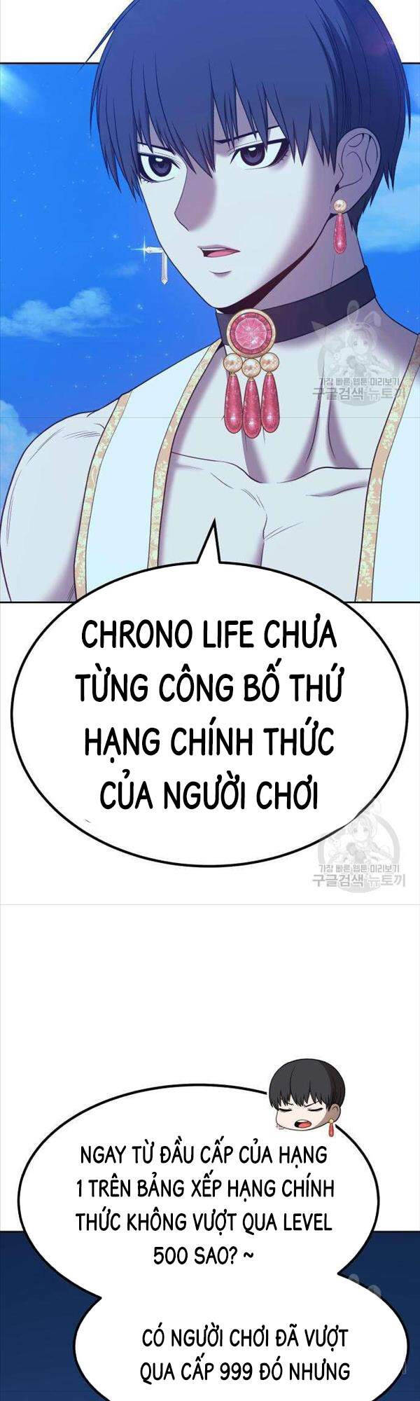Gậy Gỗ Cấp 99+ Chapter 50 - 140