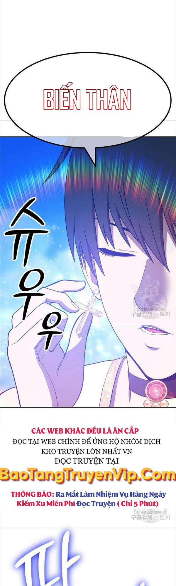 Gậy Gỗ Cấp 99+ Chapter 50 - 146