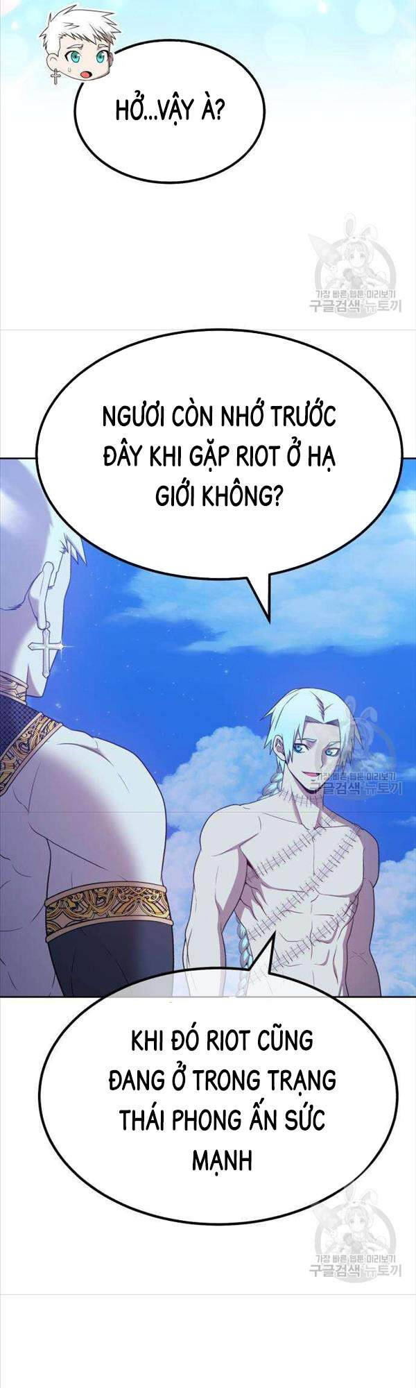 Gậy Gỗ Cấp 99+ Chapter 50 - 16