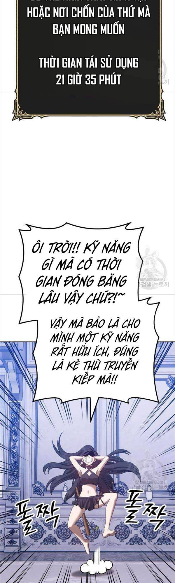 Gậy Gỗ Cấp 99+ Chapter 50 - 158