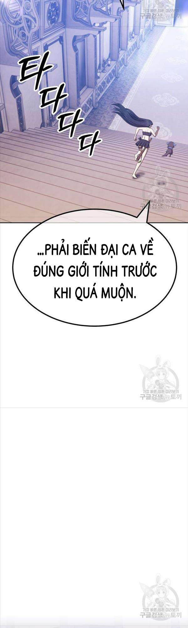 Gậy Gỗ Cấp 99+ Chapter 50 - 162