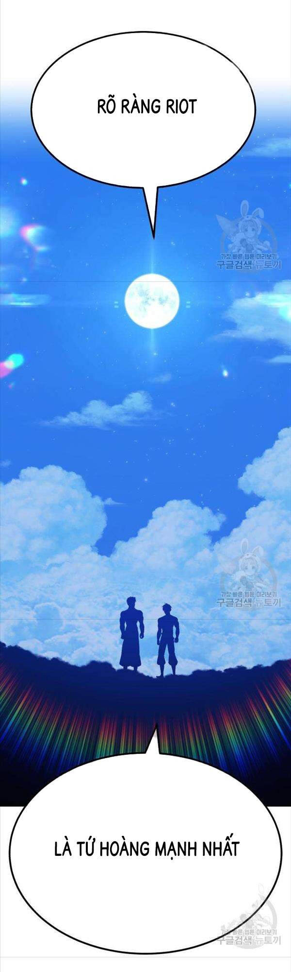Gậy Gỗ Cấp 99+ Chapter 50 - 21