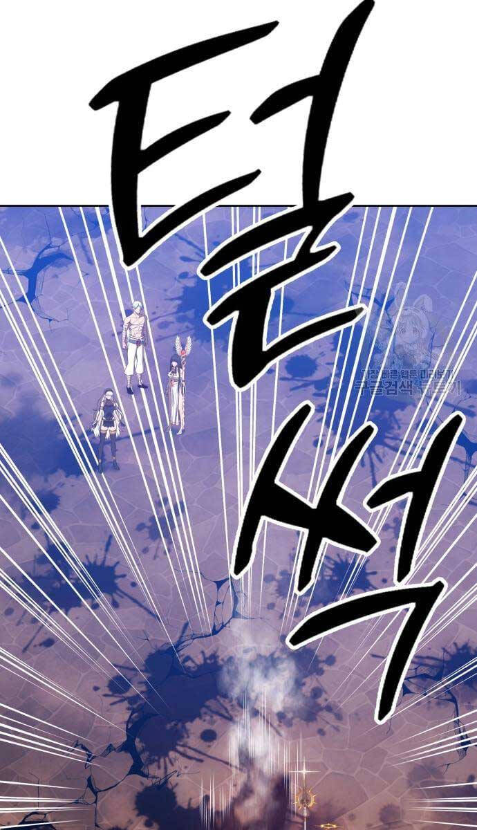 Gậy Gỗ Cấp 99+ Chapter 53.5 - 15