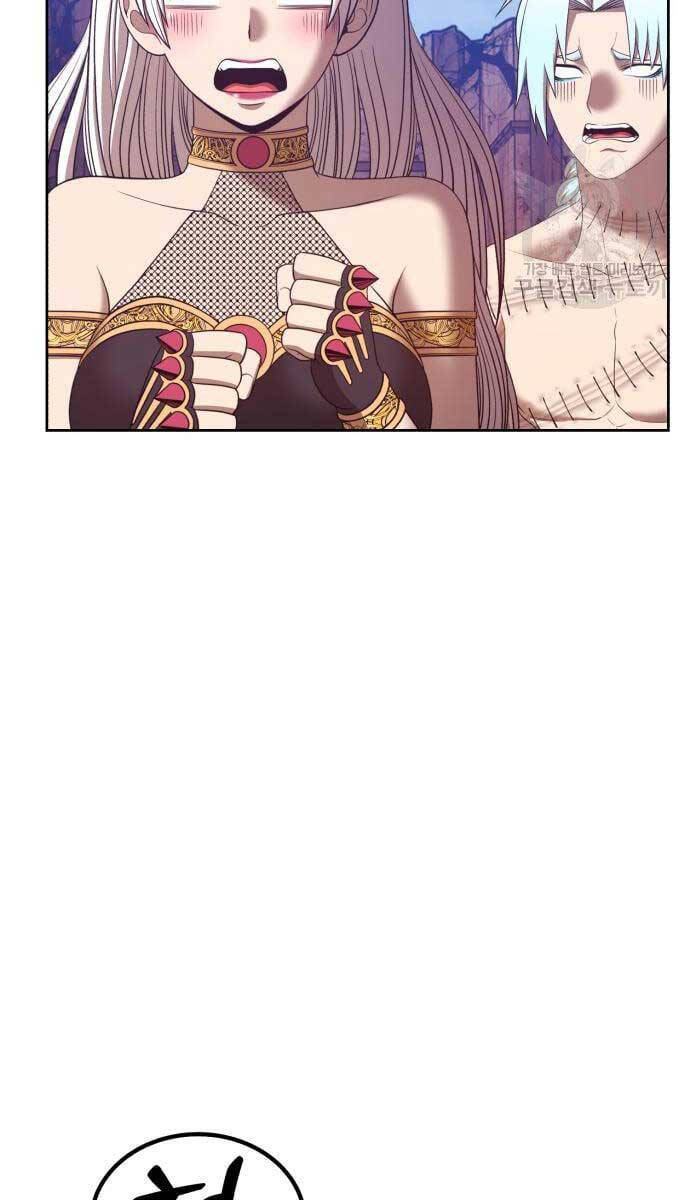 Gậy Gỗ Cấp 99+ Chapter 53.5 - 77