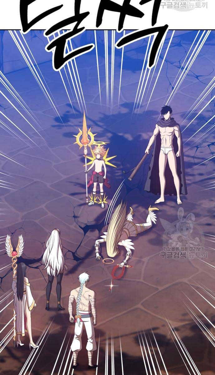 Gậy Gỗ Cấp 99+ Chapter 53.6 - 101