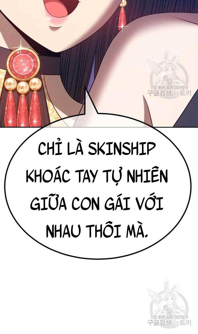 Gậy Gỗ Cấp 99+ Chapter 53 - 34