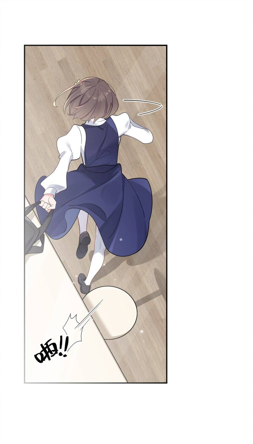 Làm Sao Để Chạy Trốn Dàn Hậu Cung Chapter 36 - 45
