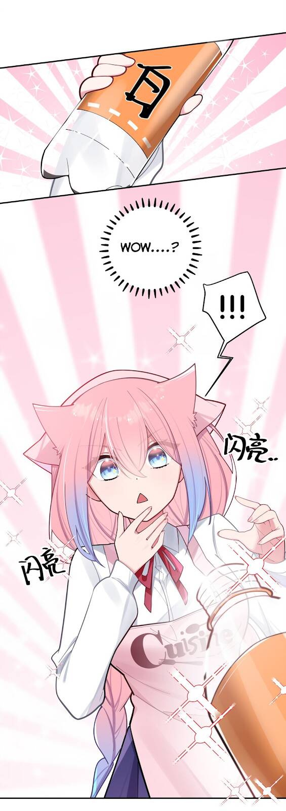 Làm Sao Để Chạy Trốn Dàn Hậu Cung Chapter 39 - 20