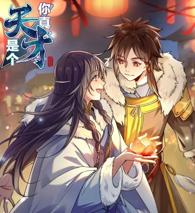 Ngươi Thực Sự Là Thiên Tài Chapter 13 - 1