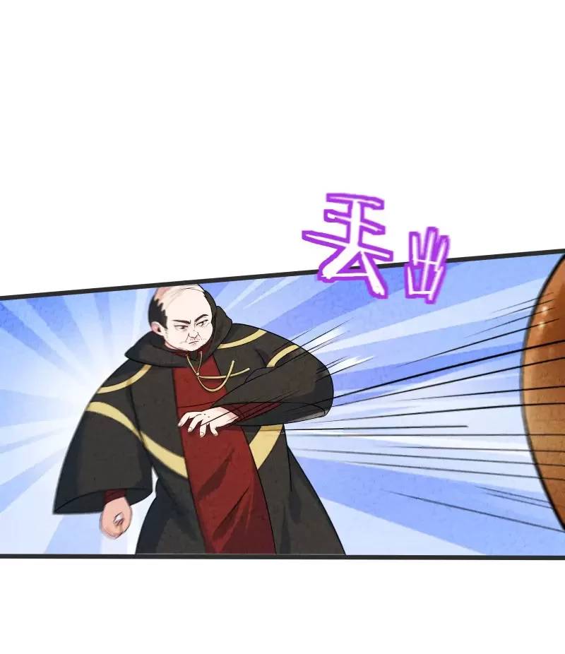 Ngươi Thực Sự Là Thiên Tài Chapter 13 - 20