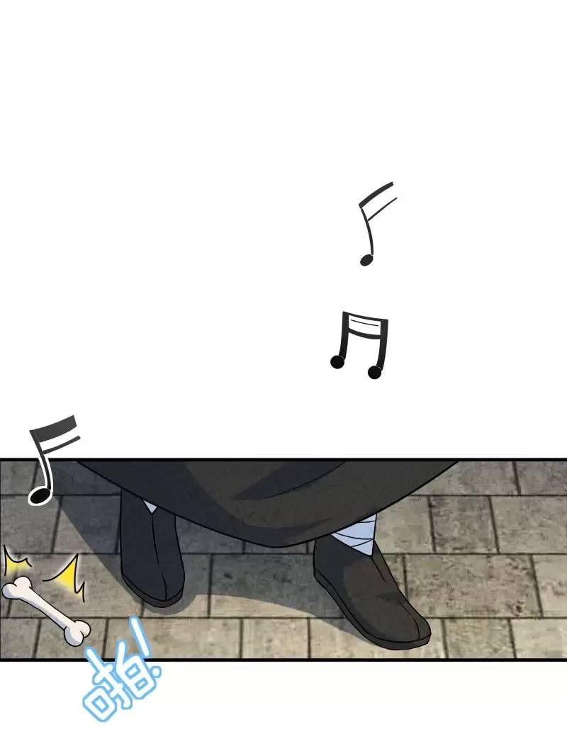 Ngươi Thực Sự Là Thiên Tài Chapter 13 - 3