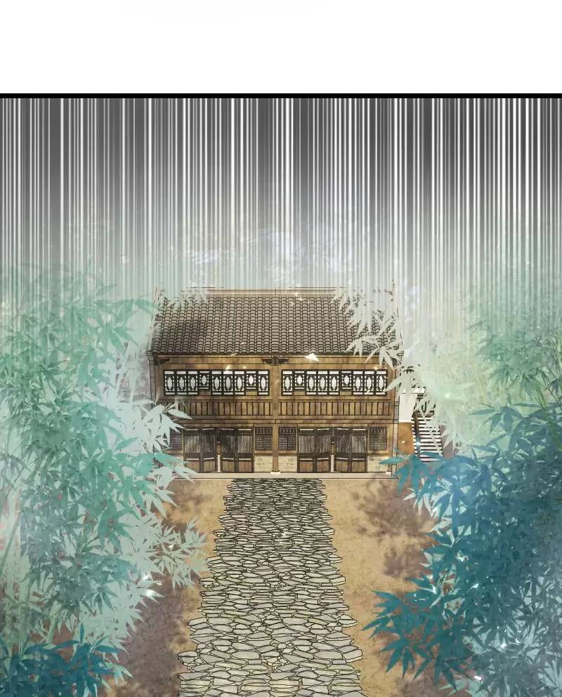 Ngươi Thực Sự Là Thiên Tài Chapter 13 - 42