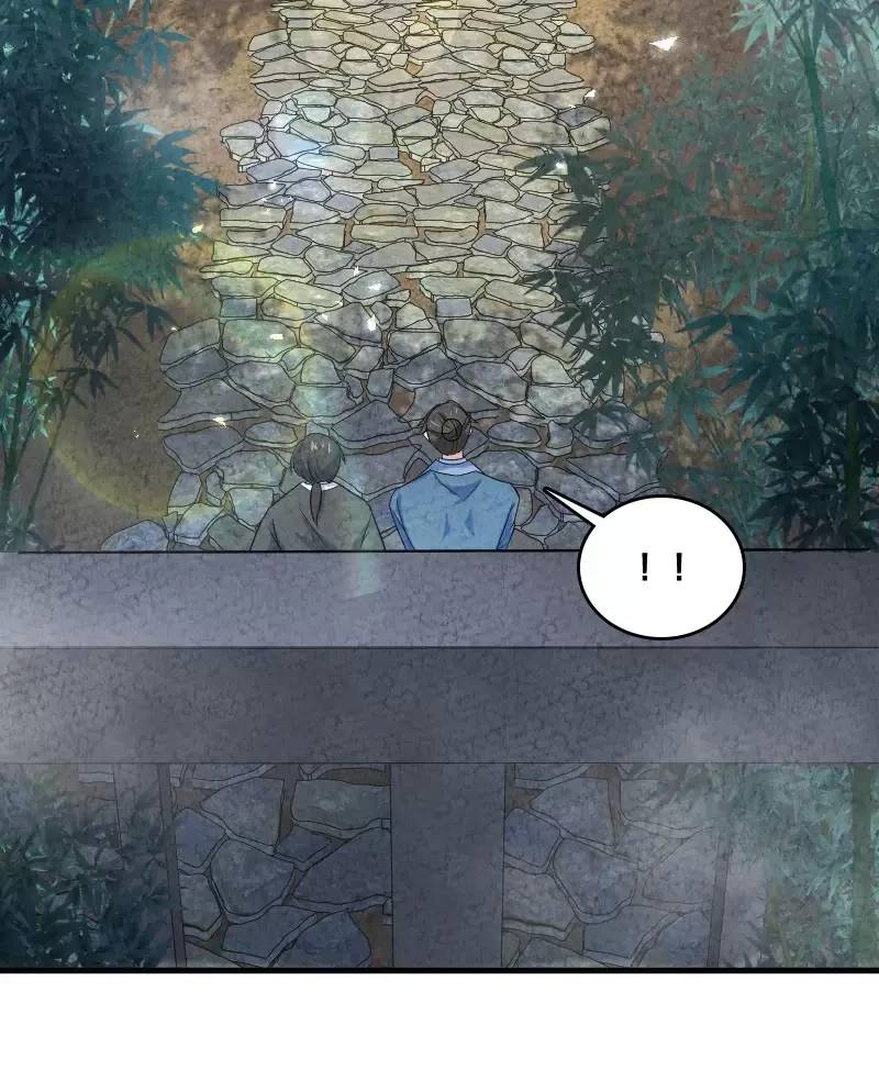 Ngươi Thực Sự Là Thiên Tài Chapter 13 - 43